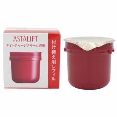 ASTALIFT AX^tg iCg`[WN[ pN[ 30g  [tB] XLPA ێ n 邨 p N[ R[Q