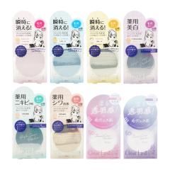 インウイ ルースパウダー レフィル 15g 国内正規品 資生堂の通販はau