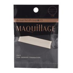 MAQUillAGE ������ �}�L�A�[�W�� �N�b�V�����t�@���f�[�V�����p�p�t �h���}�e�B�b�N�G�b�Z���X�N�b�V������p ���C�N���� �p�t [�M�t�g��