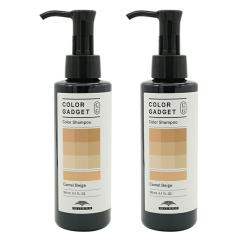 [2�Z�b�g] MILBON �~���{�� �J���[�K�W�F�b�g �J���[�V�����v�[ �L�������x�[�W�� 150ml[�M�t�g���b�s���O�Ή�]