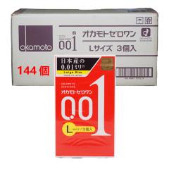 [144�Z�b�g]OKAMOTO �I�J���g�R���h�[���Y �I�J���g �[������ 0.01�~�� L�T�C�Y �|���E���^�� 3���� ���{ �R���h�[�� ��D��[�M�t�g