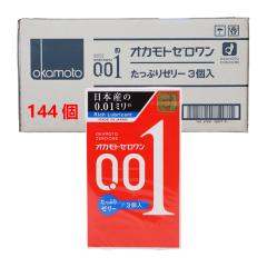 [144�Z�b�g]OKAMOTO �I�J���g�R���h�[���Y �I�J���g �[������ 0.01�~�� �����Ղ�[���[ 3���� ���{ �R���h�[�� ��D��[�M�t�g���b�s