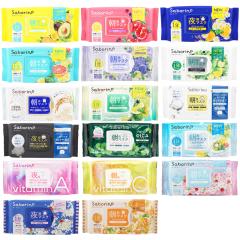 POLA ポーラ エステロワイエ 30mlx3種類トラベルセット　50セット POLA [3個セット] ポーラ エステロワイエ 30ml 3本セットx3