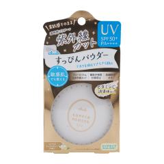 club クラブ すっぴんパウダーC シトラスミックスティーの香り パフ