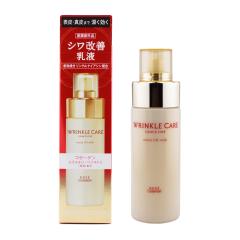 KOSE �R�[�Z�[ �O���C�X���� �����N���P�A ���C�X�g���t�g �~���N 130mL �����b�N�X�t���[�����̍��� ���t [��򕔊O�i][�M�t�g���b�s��
