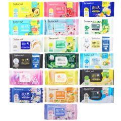 サボリーノ,朝マスクの商品一覧 | au PAY マーケット－通販サイト