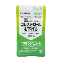 FUJIFILM 富士フイルム フラバンジェノール サプリメント 30日分 120粒