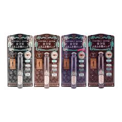[4��ނ���I�ׂ�]SHISEIDO ������ �}�W�����J�}�W�����J ���b�V���G�L�X�p���_�[ �E�������O 6g �}�X�J�� �A�C���C�N[�M�t�g���b�s���O