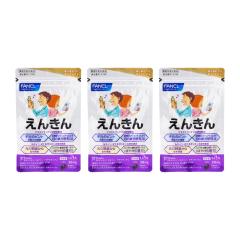 MENARD メナード スタイルアシスト 45粒×2袋 30日分 健康食品
