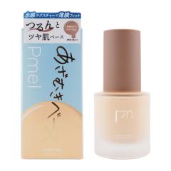 pdc Pmel �����ނ��x�[�X �x�[�W�� 29mL ���C�N�A�b�v�x�[�X SPF37�EPA+++ ���ω��n �c���� ������ �J�o�[ �ێ�[�M�t�g���b�s���O�Ή�]