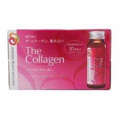 The Collagen UER[Q hN 50mL~10{ i ehN  R[Q NHi Tvg