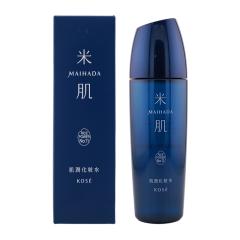 MAIHADA �Ĕ� �������ϐ� 120ml �����ς� �ێ� ���̃n�� �e�� �ь� ���� ���r�� ���@�\ �����F ������[�M�t�g���b�s���O�Ή�]