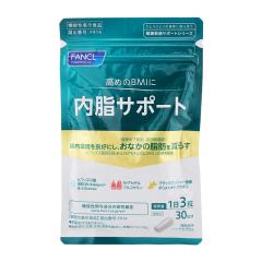 POLA ポーラ エステロワイエ 30mlx3種類ポーチ入り トラベルセット
