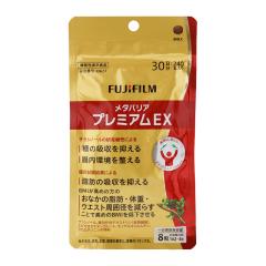 FUJIFILM �x�m�t�C���� ���^�o���A �v���~�A�� EX 240�� ��30���� �T�v�������g[�M�t�g���b�s���O�Ή�]
