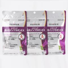 [3�Z�b�g] FUJIFILM �x�m�t�C���� ���^�o���A���̉ԃC�\�t���{��EXa �T�v�������g 120��[�M�t�g���b�s���O�Ή�]