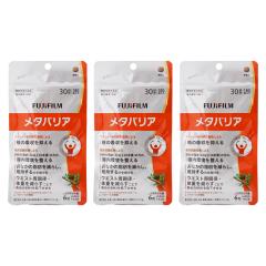 [3�Z�b�g] FUJIFILM �x�m�t�C���� ���^�o���A 30���� 180�� �T�v�������g[�M�t�g���b�s���O�Ή�]