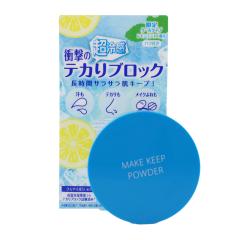 KOSE �R�[�Z�[ ���C�N �L�[�v �p�E�_�[ EX COOL �t�F�C�X�p�E�_�[ 5g �������~���g�̍���[�M�t�g���b�s���O�Ή�]