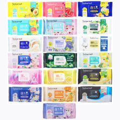 POLA ポーラ エステロワイエ 30mlx3種類ポーチ入り トラベルセット