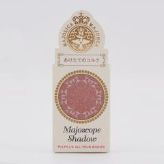 MAJOLICA MAJORCA �}�W�����J �}�W�����J �}�W���X�R�[�v�V���h�E [BE384 �������ẴR���N] �A�C�V���h�E 1g �A�C���C�N �p�[���z��[�M