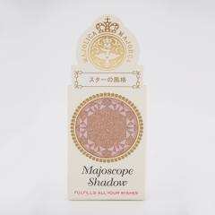 MAJOLICA MAJORCA �}�W�����J �}�W�����J �}�W���X�R�[�v�V���h�E [BR311 �X�^�[�̕��i] �A�C�V���h�E 1g �A�C���C�N �p�[���z��[�M�t�g