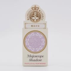 MAJOLICA MAJORCA �}�W�����J �}�W�����J �}�W���X�R�[�v�V���h�E [VI124 ���@����] �A�C�V���h�E 0.8g �A�C���C�N �p�[���z��[�M�t�g��