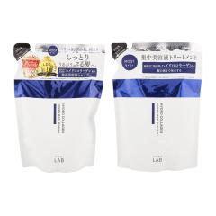 POLA ポーラ エステロワイエ 30mlx3種類ポーチ入り トラベルセット