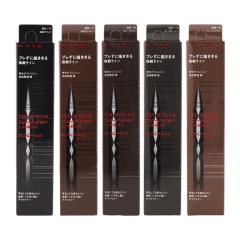 KATE �P�C�g �X�[�p�[�V���[�v���C�i�[EX4.0 [5��ނ���I�ׂ�] 0.5ml �A�C���C�i�[ �z���_�[�E���t�B���Z�b�g [�M�t�g���b�s���O�Ή�]