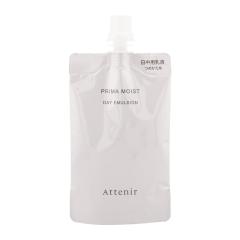 Attenir �A�e�j�A �v���}���C�X�g �f�C�G�}���W���� 50ml �l�ߑւ��p �����p���t �X�L���P�A[�M�t�g���b�s���O�Ή�]