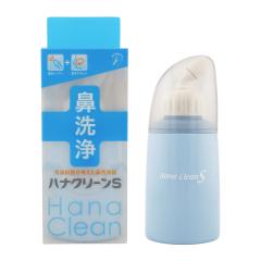 hanaclean �n�i�N���[��S �n���f�B�^�C�v �@��� �@������ 150ml ���{�� ���@�o�� ��@�R �ԕ� ���� �@�� �@�Â܂� �@�� �����H����[�M�t