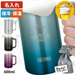 ���̓� �M�t�g ������ �T�[���X �^��f�M�W���b�L �ۗ� �ۉ� �f�M ���@�т�\�� �X�e�����X 600ml JDK-601 JDK-601C �r�A�W���b�L �r�[��