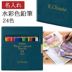 ������ �T�N���N���p�X ���ʐF���M 24�F EPY24 �G��ޗ� ��� �w�Z ���p �C���X�g ���� ���ʃC���X�g ���w�� ���w�� ���Z�� �M�t�g �v��