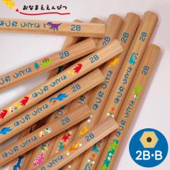 ���M ������y���Ȃ܂����M �C���X�g�z����҂� ������ 1�_�[�X 12�{ B 2B ���{�� ���O����y�����M12�{ �\�t�g�N���A�P�[�X�t���z���w�j