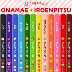 �F���M ������ ���Ȃ܂��F���M 12�F�Z�b�g �C���X�g/���S�̓��{�� ���O����y�N���A�v���P�[�X�E�������ݎ����Ȃ܂��V�[���t���z���M ��