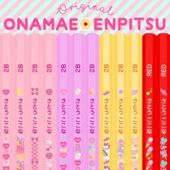 ���M ������ �y���Ȃ܂����M �C���X�g�z�p�X�e�� ����҂� ���{�� 1�_�[�X 12�{ 2B ���O����/�y�����M10�{+�ԉ��M2�{ �\�t�g�N���A�P�[�X