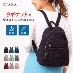 �����b�N ���f�B�[�X ������ ���� ������� �y�� ��e�� �ʋ� �����b�N�T�b�N �u�����h �����߃����b�N �l�C �ʊw ���� ���Z�� �q�� �y