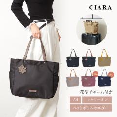 �g�[�g�o�b�O ���f�B�[�X ��l �y��  ���[�� ���s 2way �ʋ΃o�b�O ������� �L�����[�I�� ��e�� ���s�o�b�O �y�� �傫�� �t�@�X�i�[�t