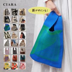 �j�b�g�o�b�O �j�b�g �~�j �}���V�F�o�b�O �~�j�g�[�g �t�����[ �~�j�o�b�O ���f�B�[�X ������ �n���h�o�b�O �y�� �y�� �܂肽���� �T�u