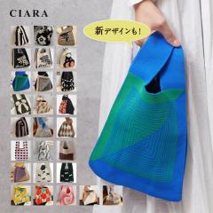 �j�b�g�o�b�O �j�b�g �~�j �}���V�F�o�b�O �~�j�g�[�g �t�����[ �~�j�o�b�O ���f�B�[�X ������ �n���h�o�b�O �y�� �y�� �܂肽���� �T�u