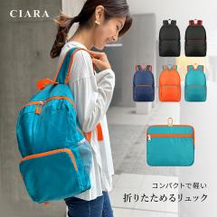 �����b�N ���f�B�[�X ������� �y�� ��e�� �ʋ� �����b�N�T�b�N �u�����h �h�Б�l �y�� �ʊw ��w�� �傫�� �܂肽���� �T�u�o�b�O ��