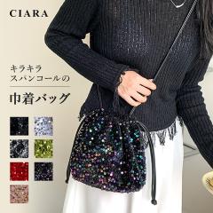 �V�����_�[�o�b�O ���f�B�[�X �΂߂��� ��e�� �u�����h �В� �X�p���R�[���o�b�O ������ �y�� ��l �y�� �L���L�� ���������� �{�f�B�o