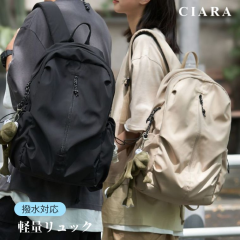 �V�� �����b�N ���f�B�[�X ��e�� �����Y �ʊw �ʋ� �y�� ���� ������� �傫�� ���s �y�� ��l �J�W���A�� �A�E�g�h�A �u�����h �r�W�l