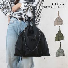 �V�� �g�[�g�o�b�O ���f�B�[�X �y�� �傫�� �ʋ� �ʊw ���� �В��o�b�O ��e�� �В��g�[�g �u�����h �I�V���� ���|�� ��l �v���[���g �M