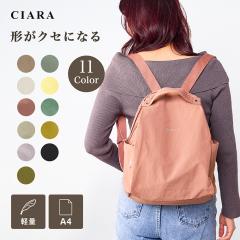 �����b�N ���f�B�[�X ������  �y�� �����߃����b�N �ʋ΃o�b�O ��e�� �~�j�����b�N ������� ���ꂢ��  ��l �i�C���� �y�� ���s�p �ʊw