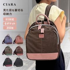 �����b�N ���f�B�[�X ������ �u�����h ������� �ʋ� ��e�� ��i �y�� �~�j�����b�N �����߃����b�N 50�� ��l �i�C���� �y�� ���s�p ��