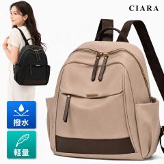�����b�N ���f�B�[�X �ʋ΃����b�N �y�ʃ����b�N ��l�����b�N ���s�p�����b�N ���� �I�b�N�X �y�� A4 iPad ��e�� �ʋ� �ʊw ���s ��l 