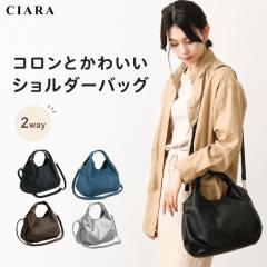 �V�����_�[�o�b�O ���f�B�[�X 2way �g�[�g�o�b�O �΂߂��� �y�� ��e�� ���� ���U�[�� �V�{ �n���h�o�b�O ���|�� �ۂ� �t�H���� �}�O�l�b