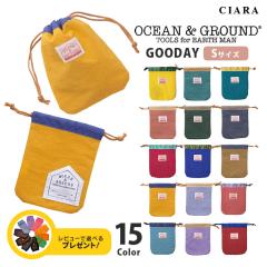 �I�[�V�����A���h�O���E���h OCEAN&GROUND �В� �� �В��� �R�b�v���� �R�b�v�� ���̎q �j�̎q ���w�Z �ۈ牀 �c�t�� ���w�� ��w�N ���w