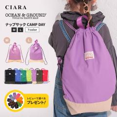 �I�[�V�����A���h�O���E���h OCEAN&GROUND �i�b�v�T�b�N �����h�Z���̏ォ�� �X�|�[�c ���̎q �j�̎q ���w�Z ���w�� ��w�N ���w�N �̑�