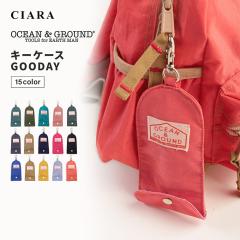 �I�[�V�����A���h�O���E���h OCEAN&GROUND �L�[�P�[�X ���[�� �����h�Z�� �� ���̎q �j�̎q ������� ���w�Z ���w�� ��w�N ���w�N �L�b