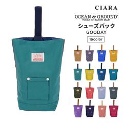 �I�[�V�����A���h�O���E���h OCEAN&GROUND �V���[�Y�o�b�O ���w�� ���w�� �㗚������ �V���[�Y���� ���̎q �j�̎q �ʊw ���w�Z �ۈ牀 �c